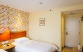 Туры в отель Homeinn Hotel (Tianjin Eye Jinshiqiao Subway Station) Туры в отель Homeinn Hotel (Tianjin Eye Jinshiqiao Subway Station)