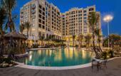 Туры в отель Malanhua Holiday Hotel Туры в отель Malanhua Holiday Hotel