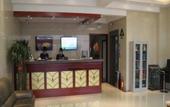 Туры в отель GreenTree Inn Shanxi Lvliang Wenshui Zetian Street Shell Hotel Туры в отель GreenTree Inn Shanxi Lvliang Wenshui Zetian Street Shell Hotel