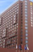 Туры в отель Zhengfangyuan International Hotel Туры в отель Zhengfangyuan International Hotel