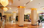 Туры в отель Taian Lijing Plaza Hotel Туры в отель Taian Lijing Plaza Hotel
