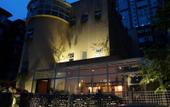 Туры в отель Nova Traveller's Lodge Туры в отель Nova Traveller's Lodge