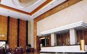 Туры в отель Haixia Hotel Туры в отель Haixia Hotel