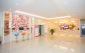 Туры в отель GreenTree Inn Yangzhou Jiangdu Xiaoji Town South Zhongxing Road Express Hotel Туры в отель GreenTree Inn Yangzhou Jiangdu Xiaoji Town South Zhongxing Road Express Hotel