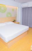 Туры в отель GreenTree Inn Yangzhou Jiangdu Xiaoji Town South Zhongxing Road Express Hotel Туры в отель GreenTree Inn Yangzhou Jiangdu Xiaoji Town South Zhongxing Road Express Hotel