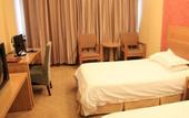 Туры в отель Junlin Four Seasons Hotel Туры в отель Junlin Four Seasons Hotel
