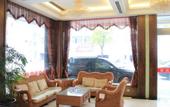 Туры в отель Junlin Four Seasons Hotel Туры в отель Junlin Four Seasons Hotel