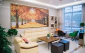 Туры в отель GreenTree Inn(Chaohu Love Hspital Store Health West Road) Туры в отель GreenTree Inn(Chaohu Love Hspital Store Health West Road)