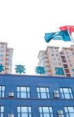 Туры в отель GreenTree Inn Yancheng Funing Shiyan Primary School Suzhou Road Branch Туры в отель GreenTree Inn Yancheng Funing Shiyan Primary School Suzhou Road Branch