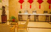 Туры в отель GreenTree Inn Yancheng Funing Shiyan Primary School Suzhou Road Branch Туры в отель GreenTree Inn Yancheng Funing Shiyan Primary School Suzhou Road Branch