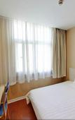 Туры в отель HanTing Hotel (Shanghai Songjiang) Туры в отель HanTing Hotel (Shanghai Songjiang)