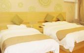 Туры в отель GreenTree Inn (Suzhou Si County Luanhe Avenue) Туры в отель GreenTree Inn (Suzhou Si County Luanhe Avenue)