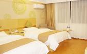 Туры в отель GreenTree Inn (Suzhou Si County Luanhe Avenue) Туры в отель GreenTree Inn (Suzhou Si County Luanhe Avenue)