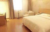 Туры в отель GreenTree Inn (Shaoxing Lihai Dongsen Commercial Plaza) Туры в отель GreenTree Inn (Shaoxing Lihai Dongsen Commercial Plaza)