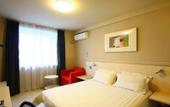 Туры в отель Jinjiang Inn Changzhou Wujin Mystical Yan Cheng Yongsheng Road Branch Туры в отель Jinjiang Inn Changzhou Wujin Mystical Yan Cheng Yongsheng Road Branch