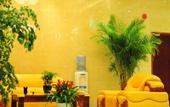 Туры в отель GreenTree Inn (Shanghai Fengxian Xidu) Туры в отель GreenTree Inn (Shanghai Fengxian Xidu)