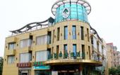 Туры в отель Jingming Express Hotel Туры в отель Jingming Express Hotel