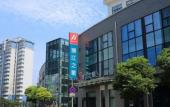 Туры в отель Jinjiang Inn (Wuxi New District National Software Park) Туры в отель Jinjiang Inn (Wuxi New District National Software Park)