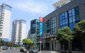 Туры в отель Jinjiang Inn (Wuxi New District National Software Park) Туры в отель Jinjiang Inn (Wuxi New District National Software Park)