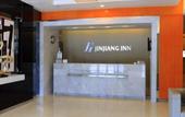 Туры в отель Jinjiang Inn (Wuxi New District National Software Park) Туры в отель Jinjiang Inn (Wuxi New District National Software Park)