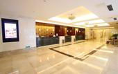 Туры в отель Yushan Hotel Туры в отель Yushan Hotel