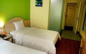 Туры в отель Jinjiang Metropolo Hotel (Nanjing Museum Shimenkan Subway Station) Туры в отель Jinjiang Metropolo Hotel (Nanjing Museum Shimenkan Subway Station)