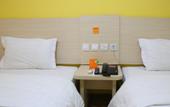 Туры в отель 7Days Inn Chain Hotel (Tai'an Municipal Square) Туры в отель 7Days Inn Chain Hotel (Tai'an Municipal Square)