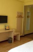 Туры в отель 7 Days Inn Shenyang Fobidden City Huai Yuan Men Railway Station Туры в отель 7 Days Inn Shenyang Fobidden City Huai Yuan Men Railway Station