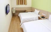 Туры в отель 7Days Inn Chain Hotel (Xi'an West Shaomen Laodong Road Subway Station) Туры в отель 7Days Inn Chain Hotel (Xi'an West Shaomen Laodong Road Subway Station)