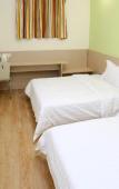 Туры в отель 7Days Inn Chain Hotel (Xi'an West Shaomen Laodong Road Subway Station) Туры в отель 7Days Inn Chain Hotel (Xi'an West Shaomen Laodong Road Subway Station)