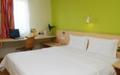 Туры в отель 7 Days Inn (Shenzhen Longgang Shuanglong Subway Station ) Туры в отель 7 Days Inn (Shenzhen Longgang Shuanglong Subway Station )