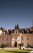 Туры в отель Chateau Changyu AFIP Туры в отель Chateau Changyu AFIP