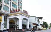 Туры в отель Junhua Hotel (Shantou University Road Branch) Туры в отель Junhua Hotel (Shantou University Road Branch)