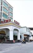 Туры в отель Junhua Hotel (Shantou University Road Branch) Туры в отель Junhua Hotel (Shantou University Road Branch)