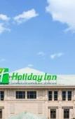 Туры в отель Holiday Inn FUZHOU NEW PORT by IHG Туры в отель Holiday Inn FUZHOU NEW PORT by IHG