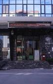 Туры в отель Fanji Kaifeisen Boutique Hotel (Dongguan Railway Station Branch) Туры в отель Fanji Kaifeisen Boutique Hotel (Dongguan Railway Station Branch)