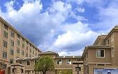 Туры в отель Huafu Hotel Туры в отель Huafu Hotel