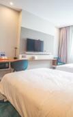 Туры в отель Holiday Inn Express Nanjing Xuanwu Lake Туры в отель Holiday Inn Express Nanjing Xuanwu Lake