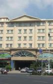 Туры в отель Holiday Inn Express Nanjing Xuanwu Lake Туры в отель Holiday Inn Express Nanjing Xuanwu Lake