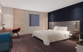 Туры в отель Holiday Inn Express Nanjing Xuanwu Lake Туры в отель Holiday Inn Express Nanjing Xuanwu Lake