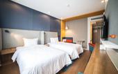 Туры в отель Holiday Inn Express Nanjing Xuanwu Lake Туры в отель Holiday Inn Express Nanjing Xuanwu Lake