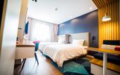 Туры в отель Holiday Inn Express Nanjing Xuanwu Lake Туры в отель Holiday Inn Express Nanjing Xuanwu Lake