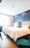 Туры в отель Holiday Inn Express Nanjing Xuanwu Lake Туры в отель Holiday Inn Express Nanjing Xuanwu Lake
