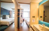 Туры в отель Holiday Inn Express Nanjing Xuanwu Lake Туры в отель Holiday Inn Express Nanjing Xuanwu Lake
