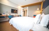 Туры в отель Holiday Inn Express Nanjing Xuanwu Lake Туры в отель Holiday Inn Express Nanjing Xuanwu Lake