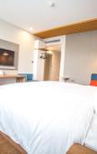 Туры в отель Holiday Inn Express Nanjing Xuanwu Lake Туры в отель Holiday Inn Express Nanjing Xuanwu Lake