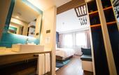 Туры в отель Holiday Inn Express Nanjing Xuanwu Lake Туры в отель Holiday Inn Express Nanjing Xuanwu Lake