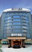 Туры в отель Chengdu x Langzhong Hotel (Chengdu Railway Station East Station Yinghui Road Subway Station Store) Туры в отель Chengdu x Langzhong Hotel (Chengdu Railway Station East Station Yinghui Road Subway Station Store)