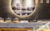 Туры в отель Atour Hotel Confucius Temple Qufu Туры в отель Atour Hotel Confucius Temple Qufu