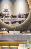Туры в отель Atour Hotel Confucius Temple Qufu Туры в отель Atour Hotel Confucius Temple Qufu